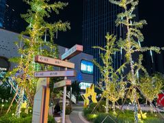 -天河城购物中心