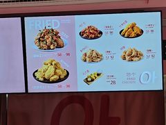-悠个炸鸡(南京创始店)