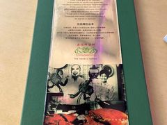 -無招牌海鮮(芽笼店)