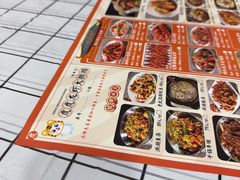 -虎虎龙虾大排档(双井店)