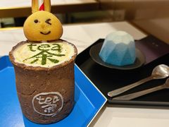 -茶是一枝花泡茶店