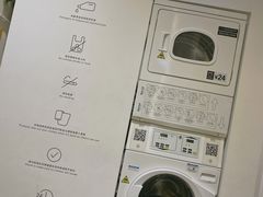 -XI·LaundryCafe 喜咖自助洗衣咖啡店