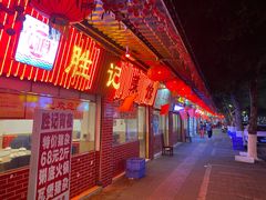 -胜记菜馆(文明路)