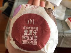 -麦当劳(静安寺店)