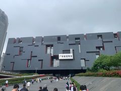 -广东省博物馆