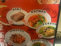 -陳生記米线·始于1989(中山北路店)