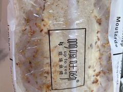 -啊噗吐呦现场烘焙(麦凯乐店)