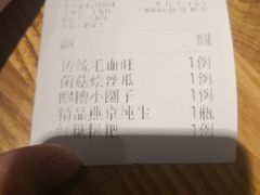 -渝乡人家(和平里店)