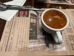 -东海咖啡馆