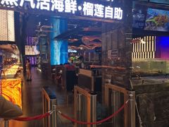 -渔舶汇蒸汽活海鲜·榴莲自助(领展中心城店)