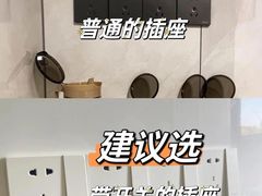 -居丽装饰空间设计(总部)