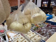 -非遗近水楼糕团(景德路店)