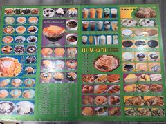 -芬芳甜品(同福路店)