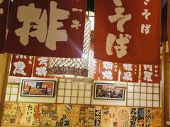 -玉川屋·深夜食堂居酒屋(柳巷店)