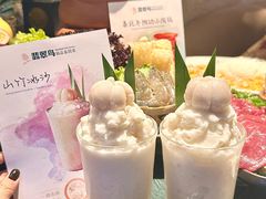 -翡翠鸟精品泰国菜(北辰财富中心店)