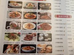 -汗腾格里·风味餐厅(新疆驻京办店)