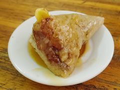 -老妈宫粽球
