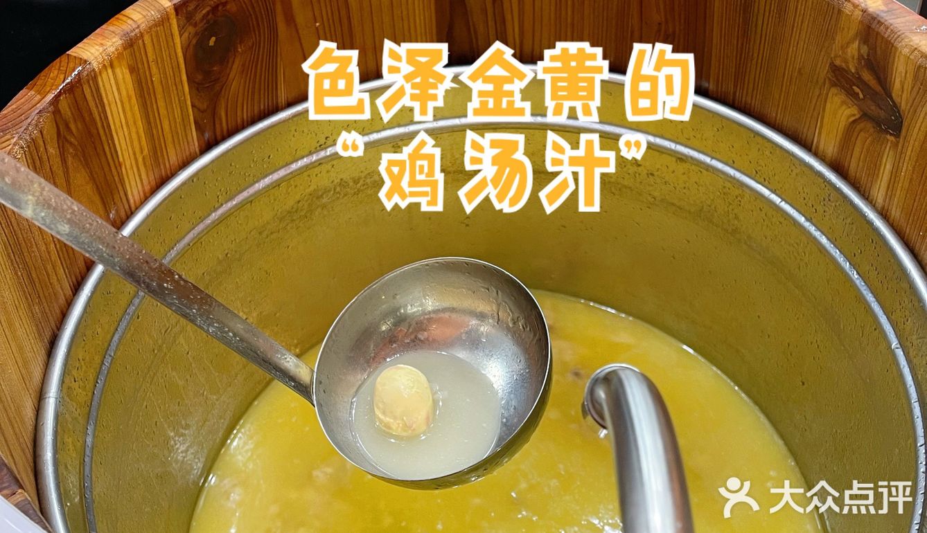 能喝的“心灵鸡汤”｜我被这碗鸡汤米粉直击灵魂！