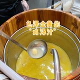 能喝的“心灵鸡汤”｜我被这碗鸡汤米粉直击灵魂！
