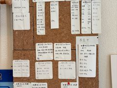 -Radar Coffee(思南路店)