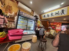 -三爷糟粕醋·鲜鱼汤·海南特色小吃(新华南路店)