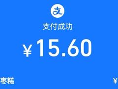 -五道口枣糕王(原创总店)