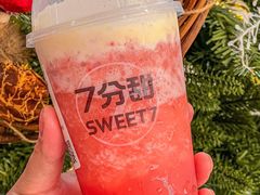 -7分甜(苏州中心店)