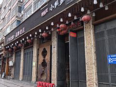 -图味美小黄鱼·本地菜(浙江路店)