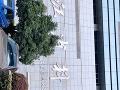-浙江省科技馆