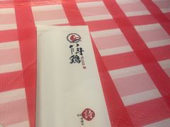 -恰八斗·猛火长沙菜(国贸店)