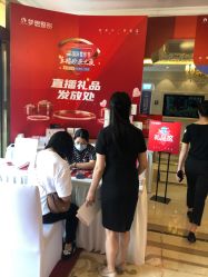 点击看大图 -昆明梦想医疗美容医院