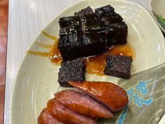 米血糕-圆宝台湾小吃(迎津街店)