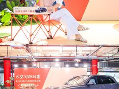 -宜家家居(四元桥商场店)