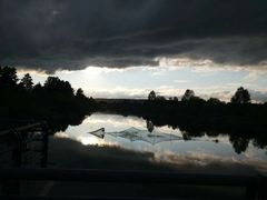 -北极村旅游风景区