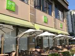 门面-奈雪的茶(南山大冲一期店)