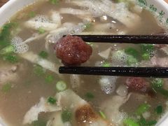 -清真马杰山牛肉汤馆