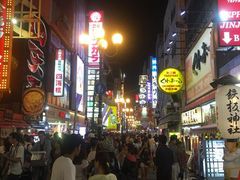 -蟹道乐(道顿堀本店)