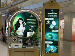 -凯德MALL(西直门店)