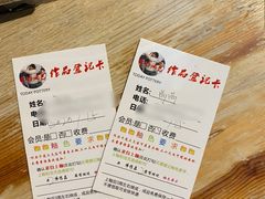 -今日陶艺(富力广场店)