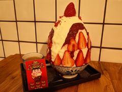 -WONDER ICE 萬得冰田(建設路总店)