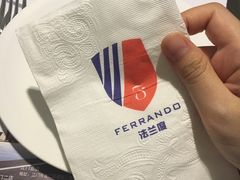 -法兰度航空主题餐厅(东汇城店)