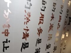 -肉甲韩国木炭烤肉(新壹街1店)