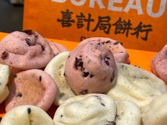-喜計局·饼行(南湖万达广场店)