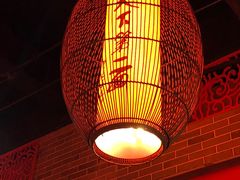 -天下第一面(大雁塔北广场店)