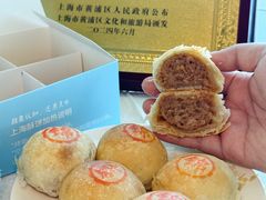 -上海新锦江大酒店