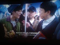 -万达影城(常熟IMAX店)