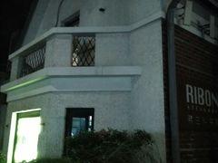 -弗兰克牛排西餐厅Ribone steak house(柠檬花园店)