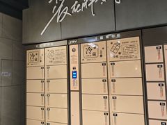 -胖东来生活广场(健康路店)