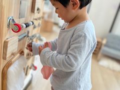 -伊顿幼儿园(棕榈泉校园)