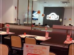 -八合里潮汕鲜牛肉火锅(福州万象城店)
